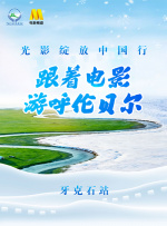 日韩欧一级毛片在线播无遮挡